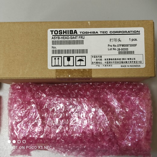 Toshiba 07FM00973000F