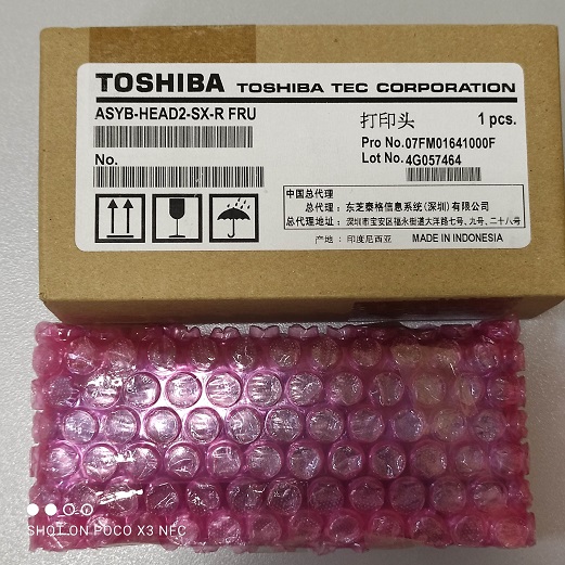 Toshiba 07FM01641000F